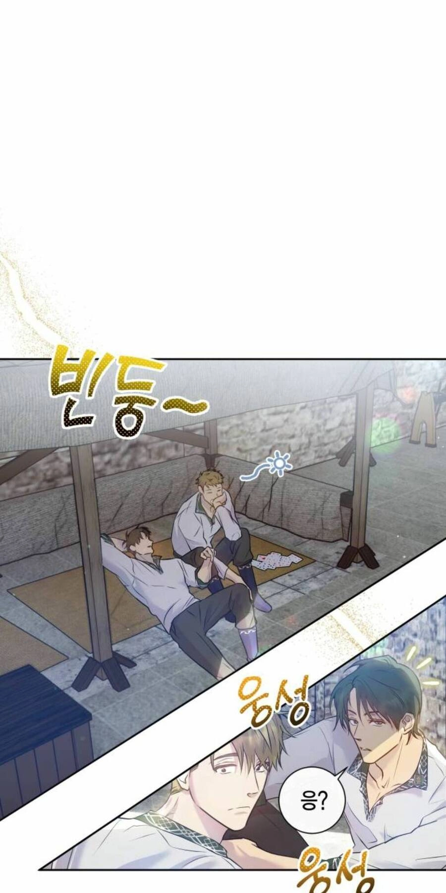 Đại Úy! Chiến Trường Lần Này Là Nơi Này Sao? Chapter 2 - 17