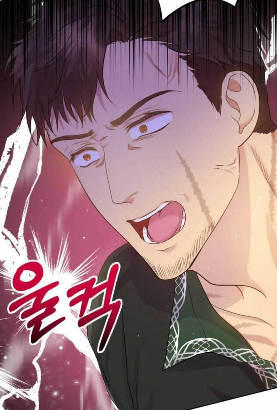 Đại Úy! Chiến Trường Lần Này Là Nơi Này Sao? Chapter 2 - 27