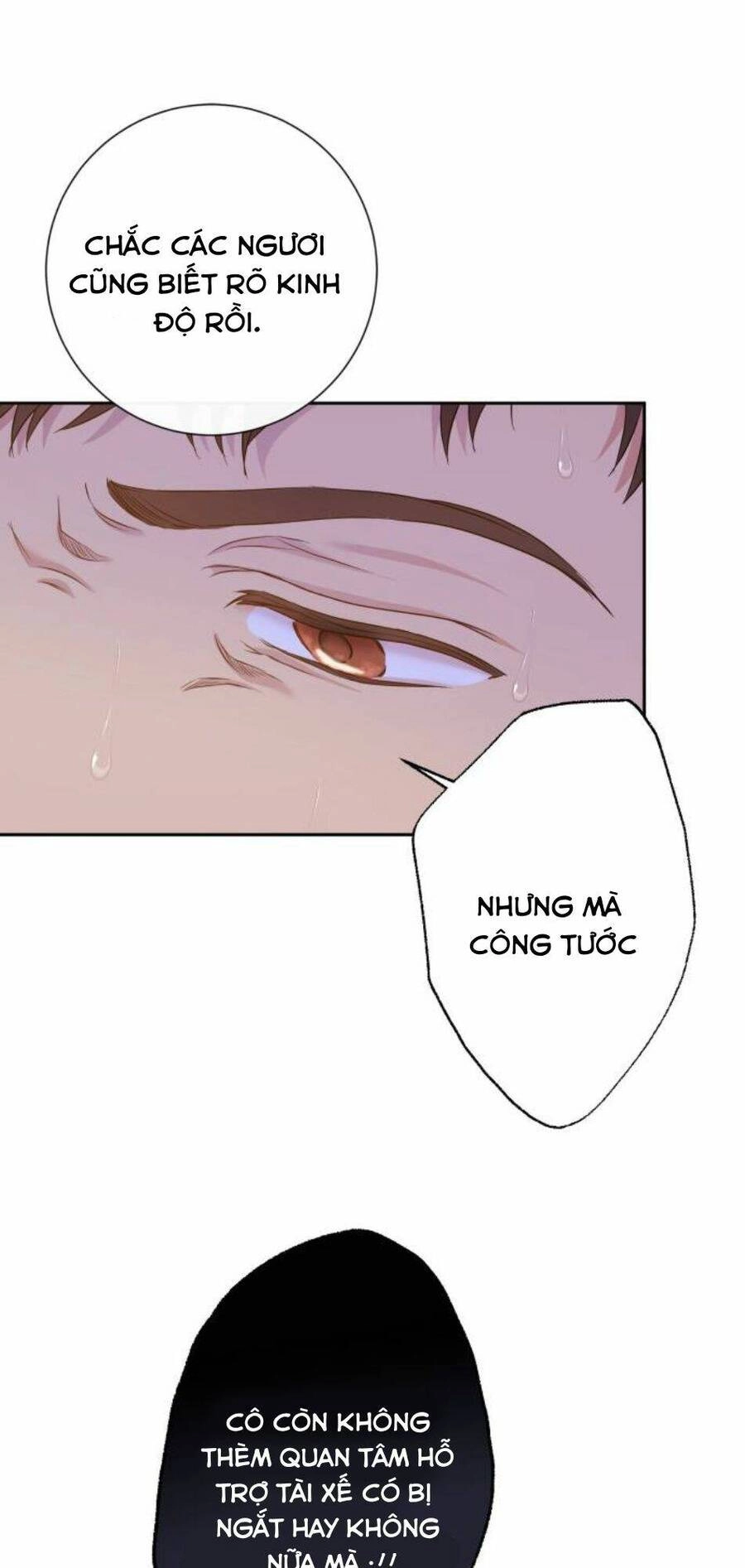 Đại Úy! Chiến Trường Lần Này Là Nơi Này Sao? Chapter 2 - 37