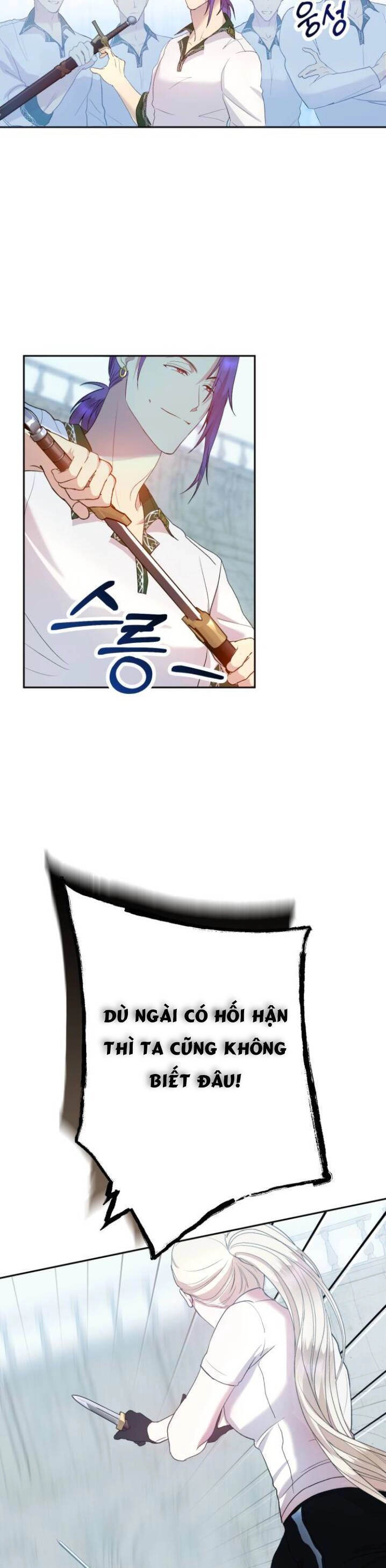 Đại Úy! Chiến Trường Lần Này Là Nơi Này Sao? Chapter 4 - 13