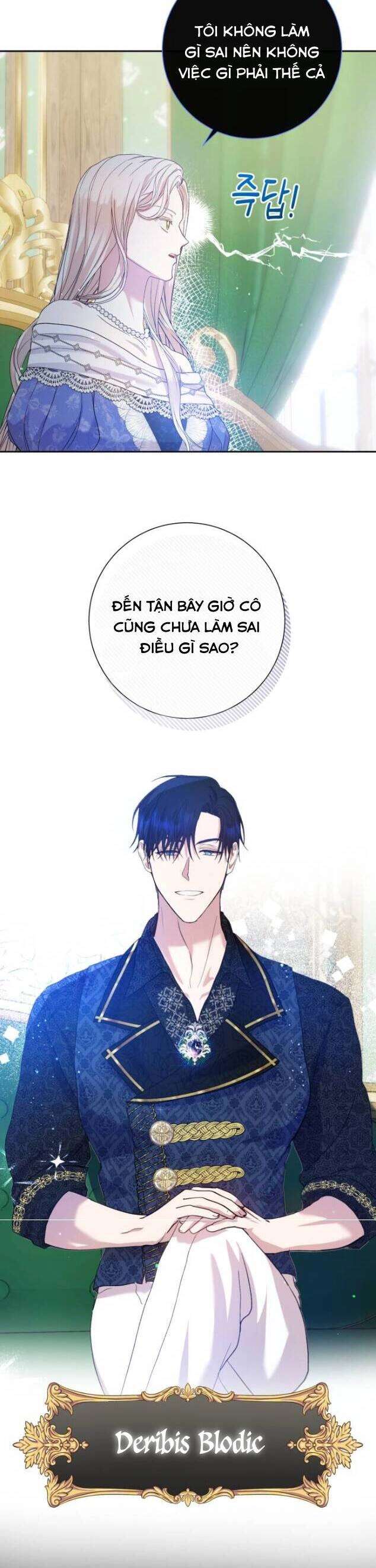 Đại Úy! Chiến Trường Lần Này Là Nơi Này Sao? Chapter 4 - 29