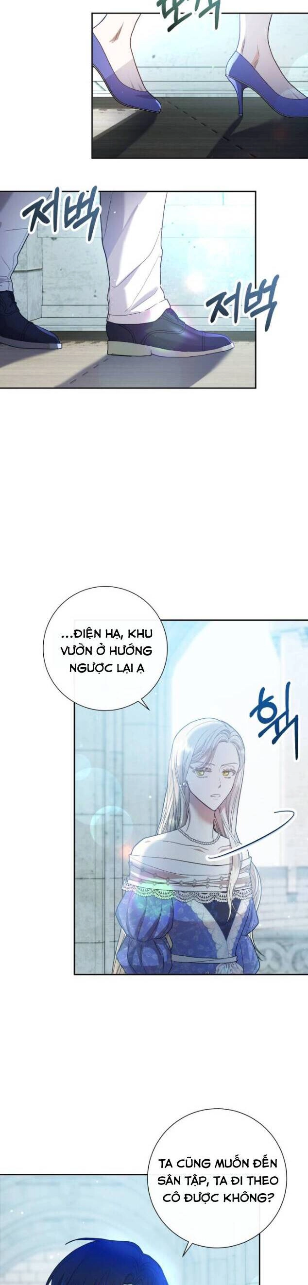 Đại Úy! Chiến Trường Lần Này Là Nơi Này Sao? Chapter 4 - 34