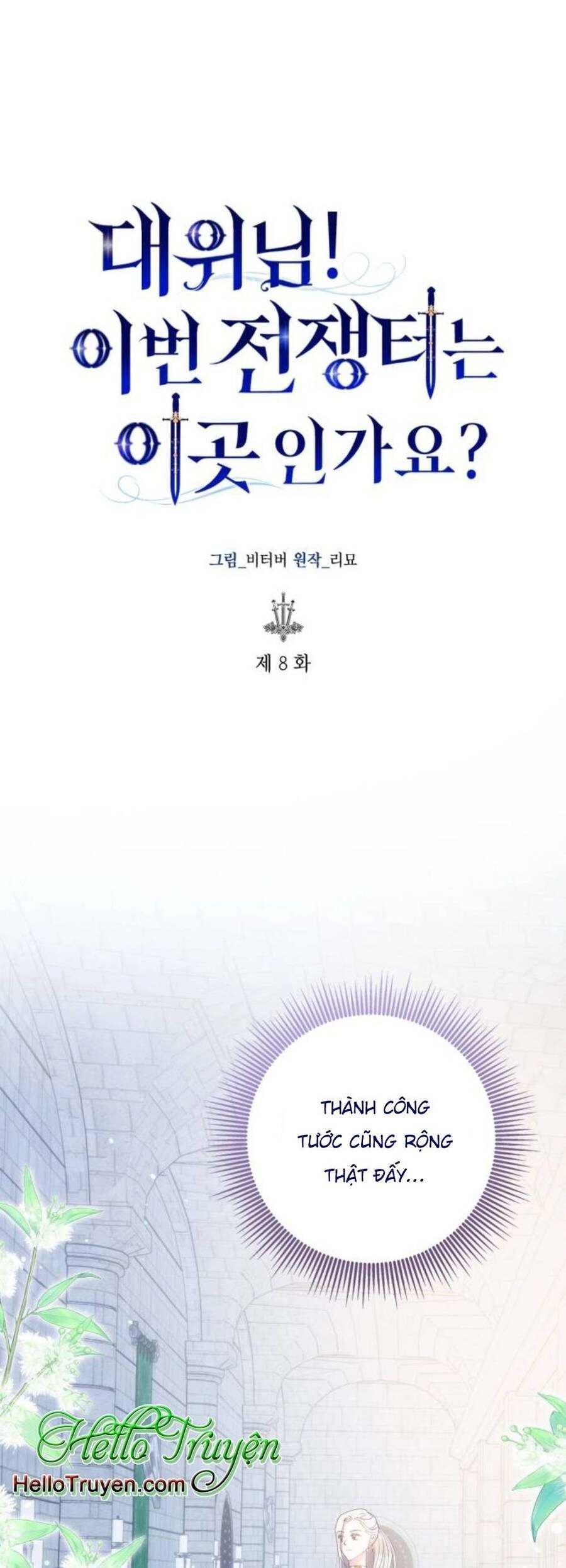 Đại Úy! Chiến Trường Lần Này Là Nơi Này Sao? Chapter 8.2 - 6