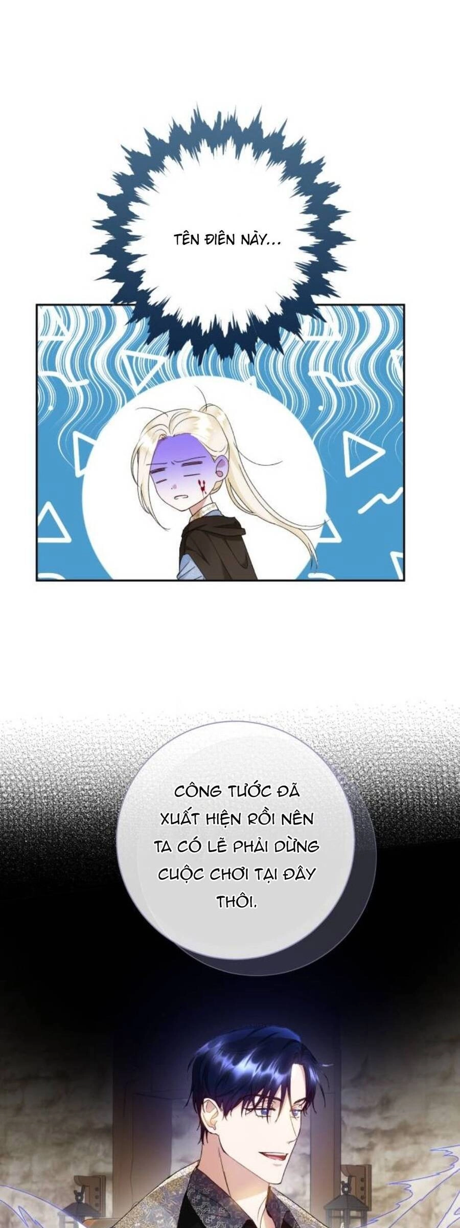 Đại Úy! Chiến Trường Lần Này Là Nơi Này Sao? Chapter 11.1 - 11