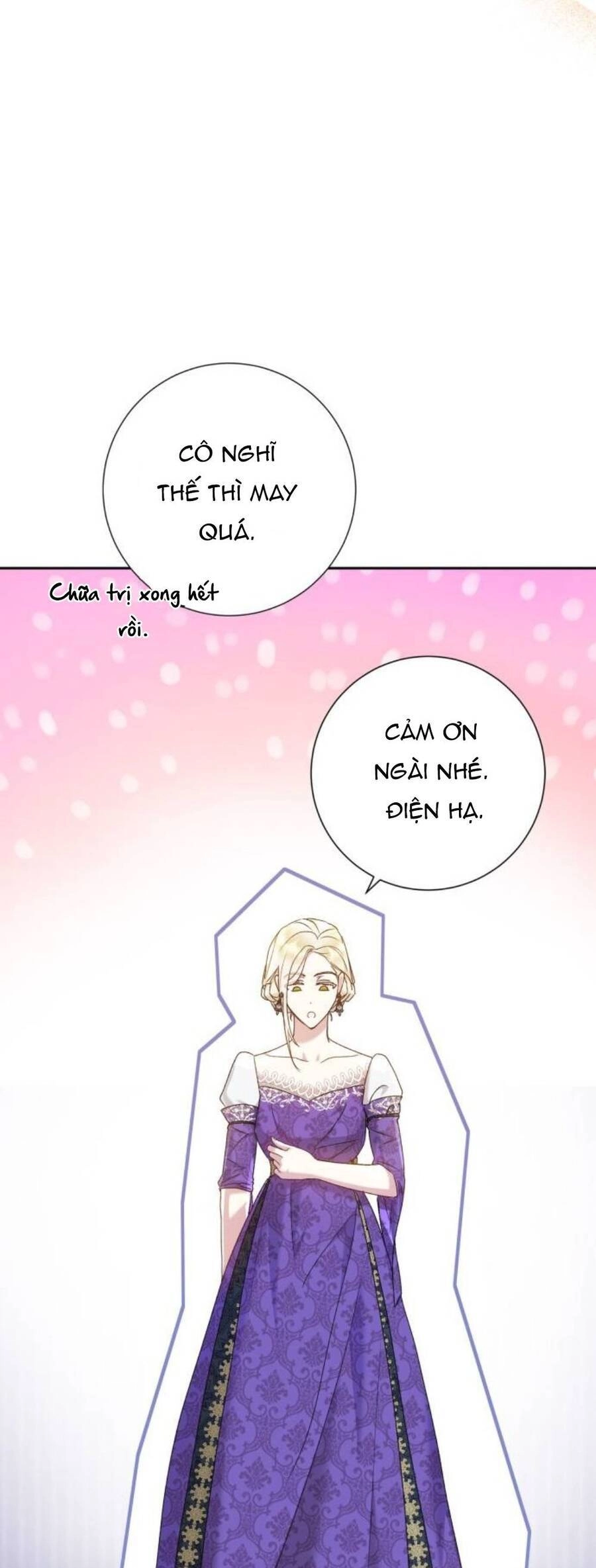 Đại Úy! Chiến Trường Lần Này Là Nơi Này Sao? Chapter 12.2 - 16