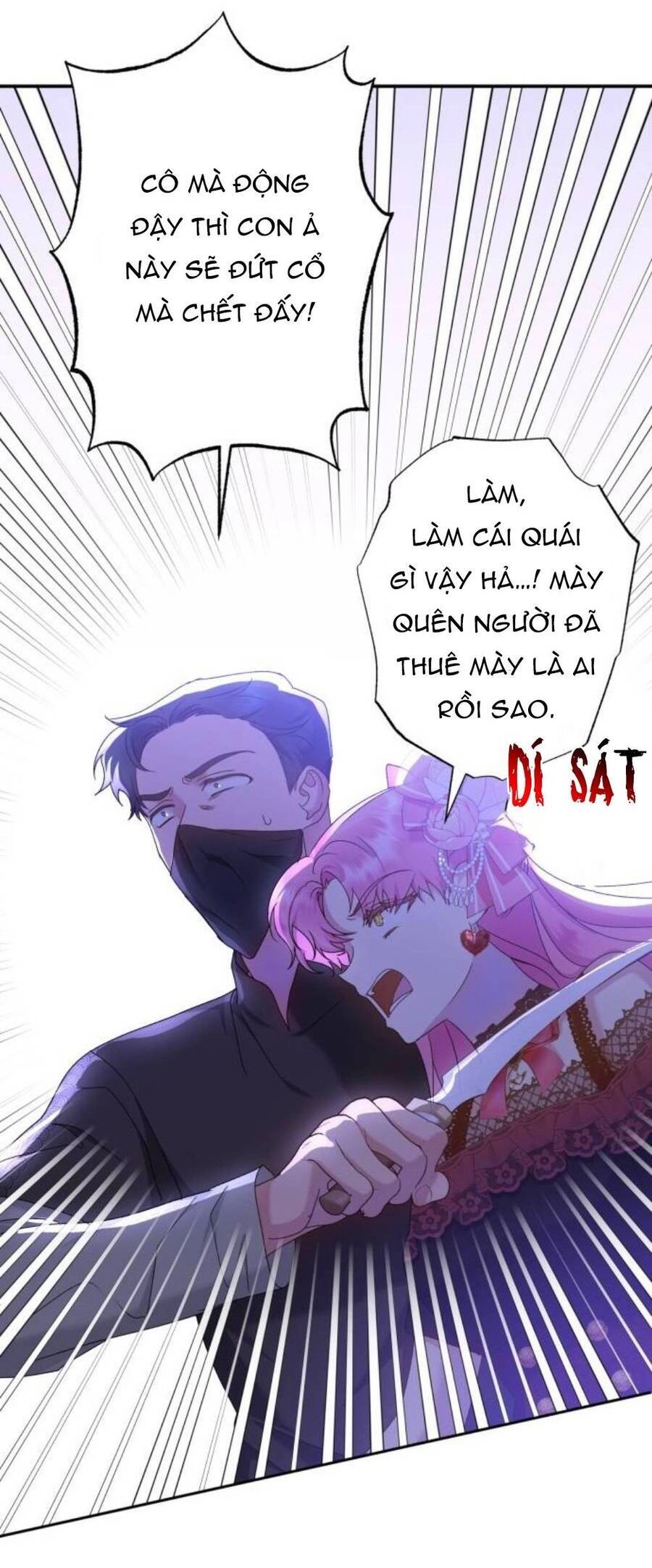 Đại Úy! Chiến Trường Lần Này Là Nơi Này Sao? Chapter 13.2 - 27