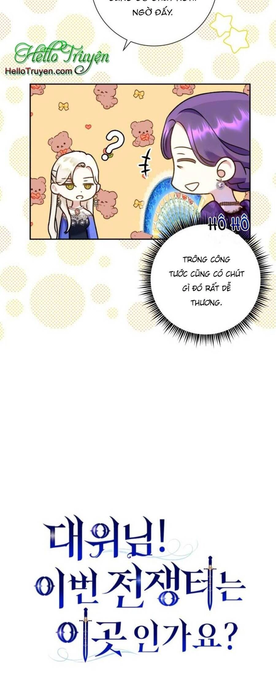 Đại Úy! Chiến Trường Lần Này Là Nơi Này Sao? Chapter 15.1 - 18