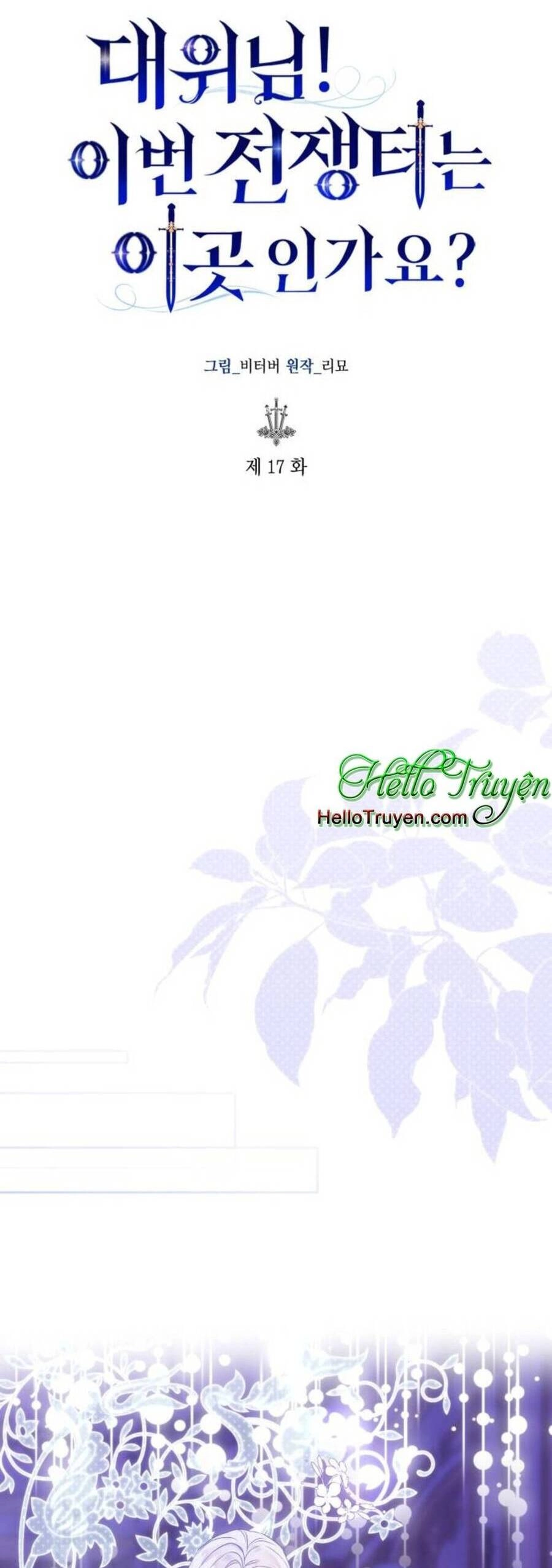 Đại Úy! Chiến Trường Lần Này Là Nơi Này Sao? Chapter 17.1 - 22