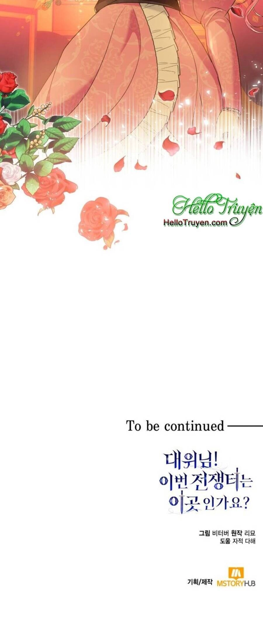 Đại Úy! Chiến Trường Lần Này Là Nơi Này Sao? Chapter 18.2 - 27