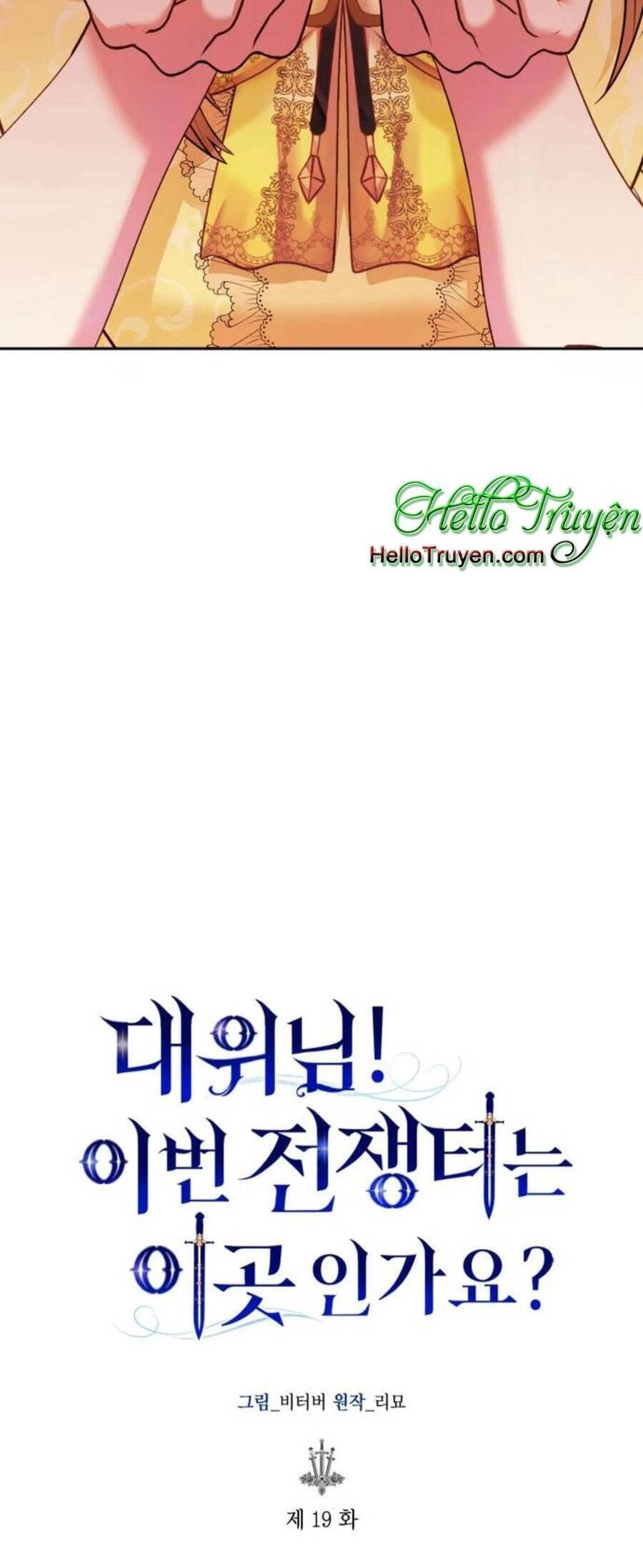 Đại Úy! Chiến Trường Lần Này Là Nơi Này Sao? Chapter 19.1 - 20