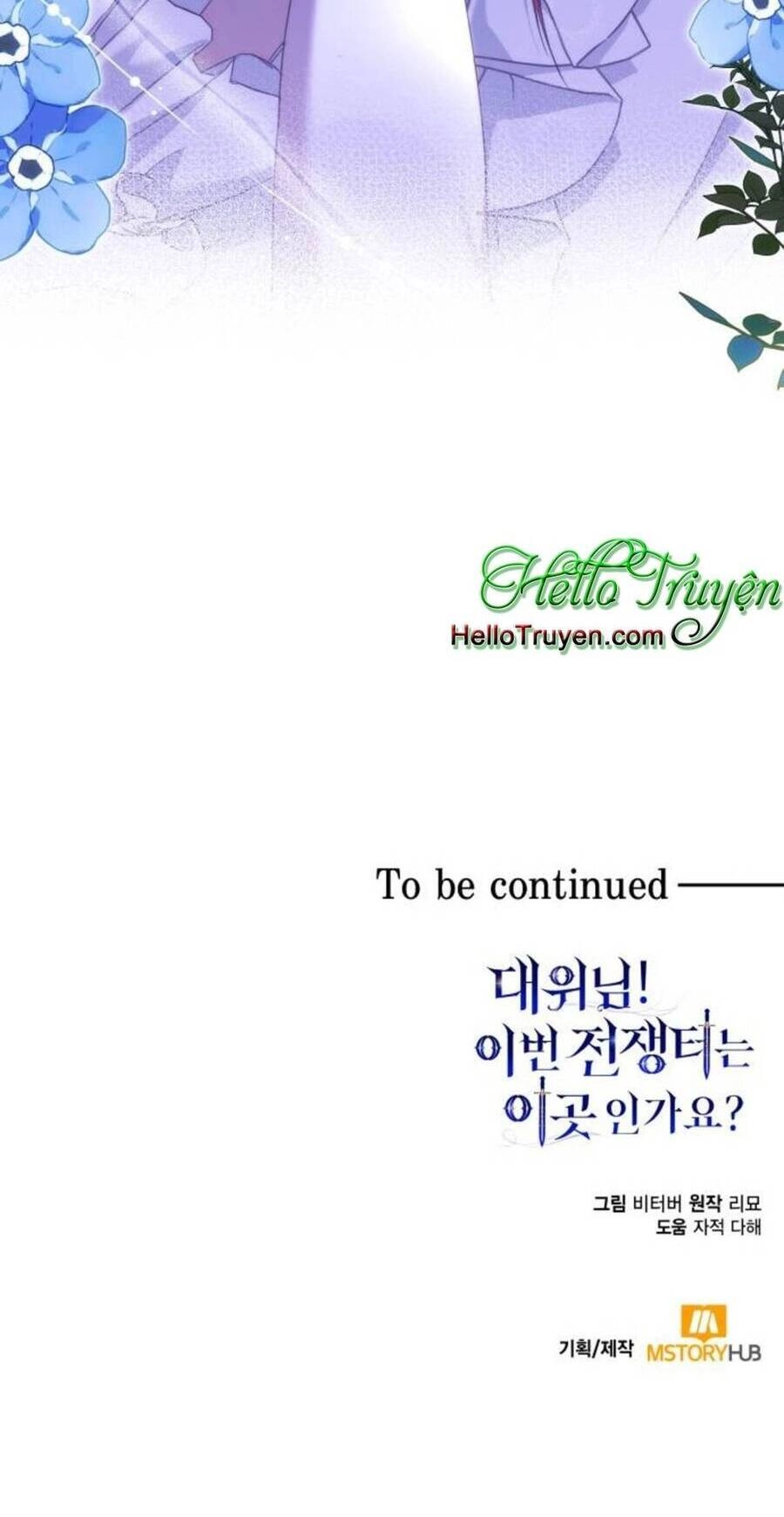 Đại Úy! Chiến Trường Lần Này Là Nơi Này Sao? Chapter 19.2 - 26