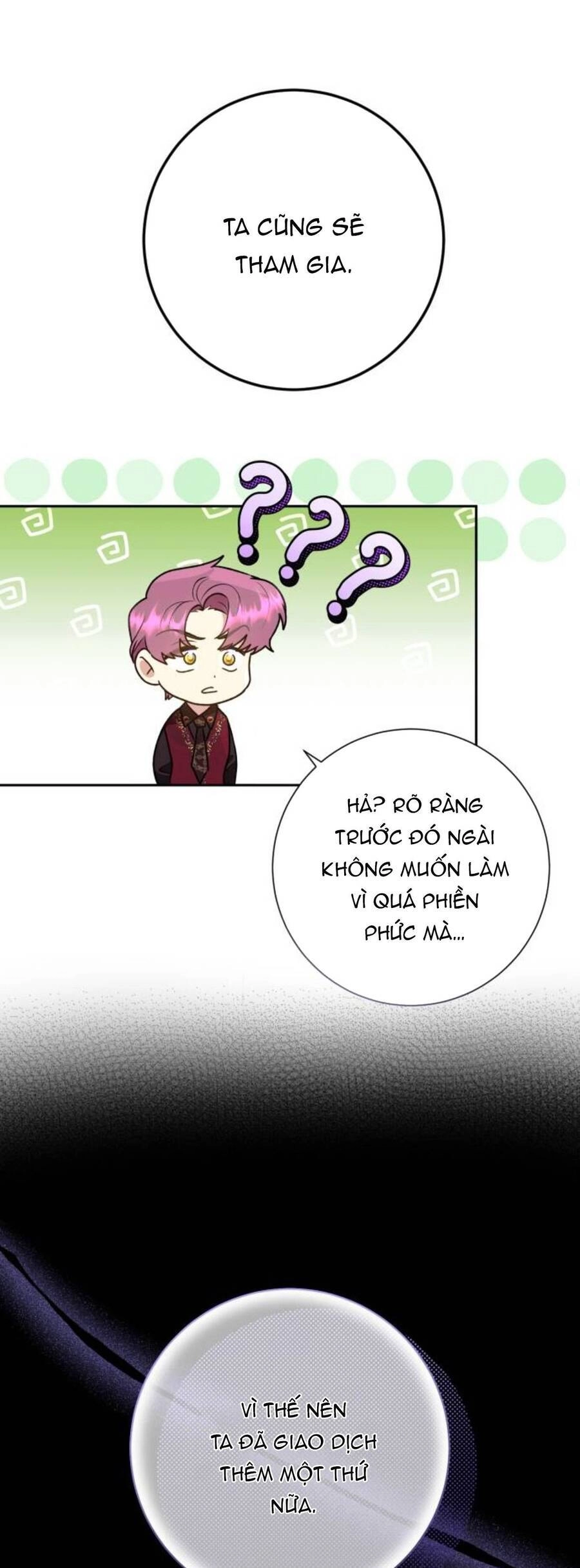 Đại Úy! Chiến Trường Lần Này Là Nơi Này Sao? Chapter 22.1 - 12