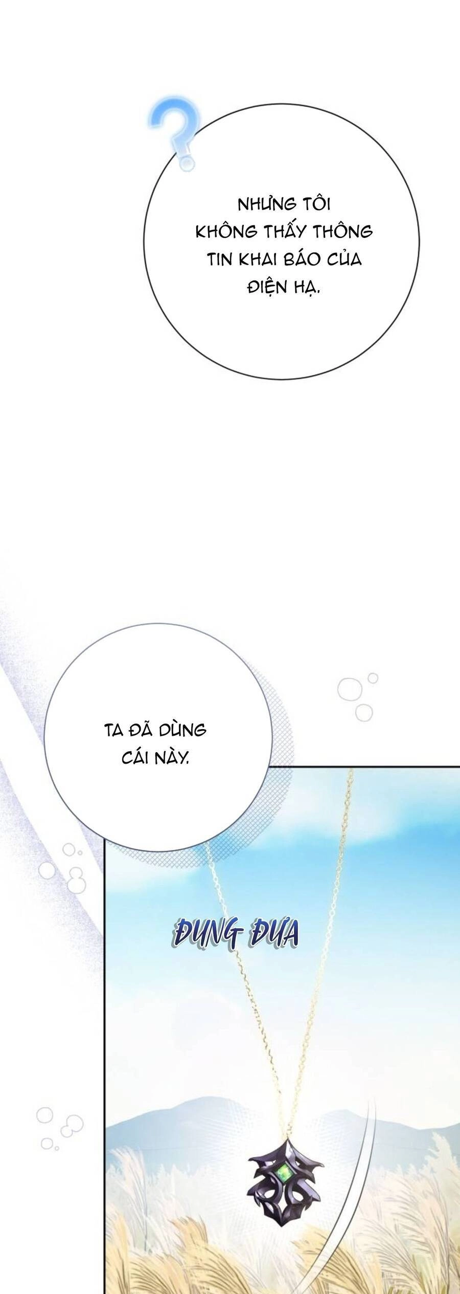 Đại Úy! Chiến Trường Lần Này Là Nơi Này Sao? Chapter 24.1 - 8