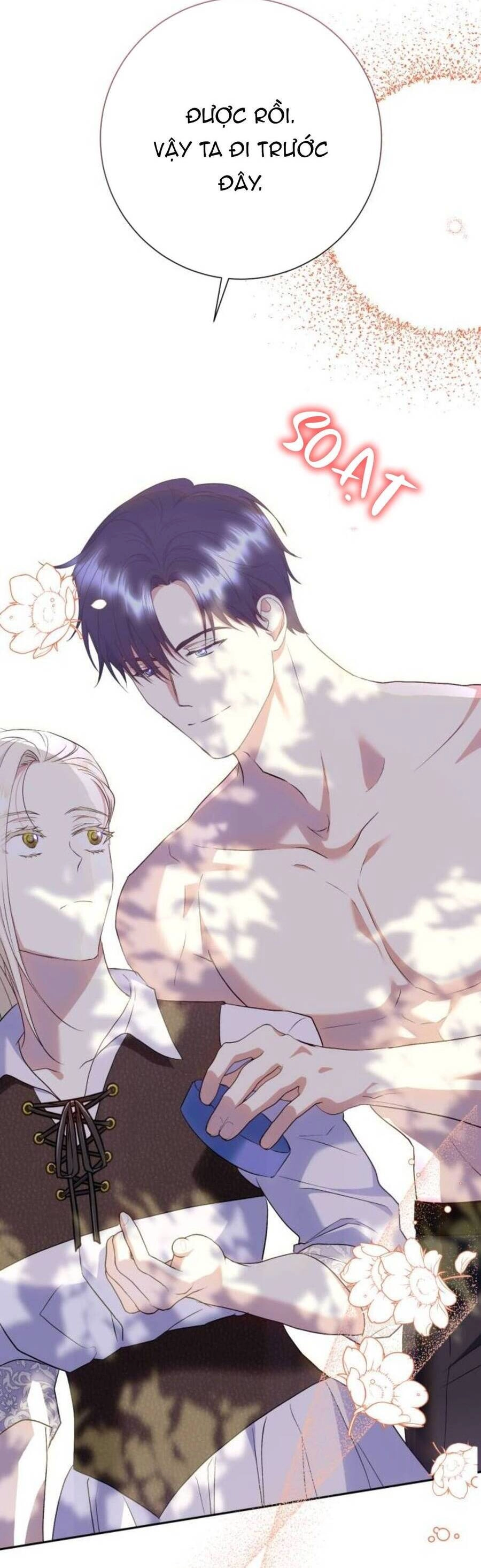 Đại Úy! Chiến Trường Lần Này Là Nơi Này Sao? Chapter 27.1 - 12