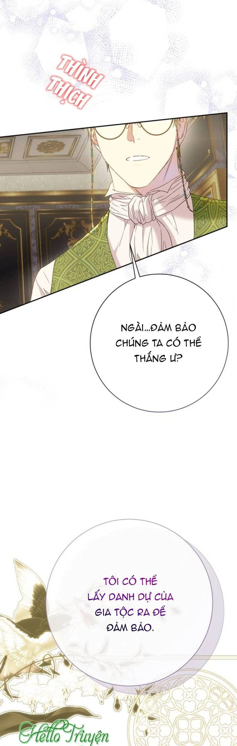 Đại Úy! Chiến Trường Lần Này Là Nơi Này Sao? Chapter 27.1 - 22