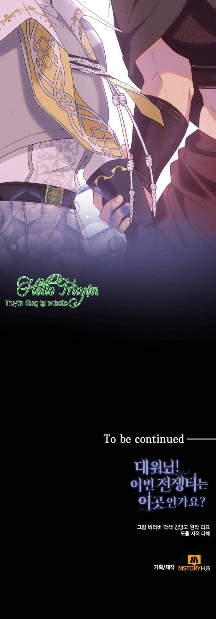 Đại Úy! Chiến Trường Lần Này Là Nơi Này Sao? Chapter 32.2 - 29