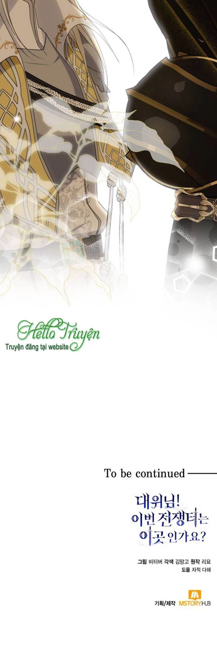 Đại Úy! Chiến Trường Lần Này Là Nơi Này Sao? Chapter 34.2 - 26