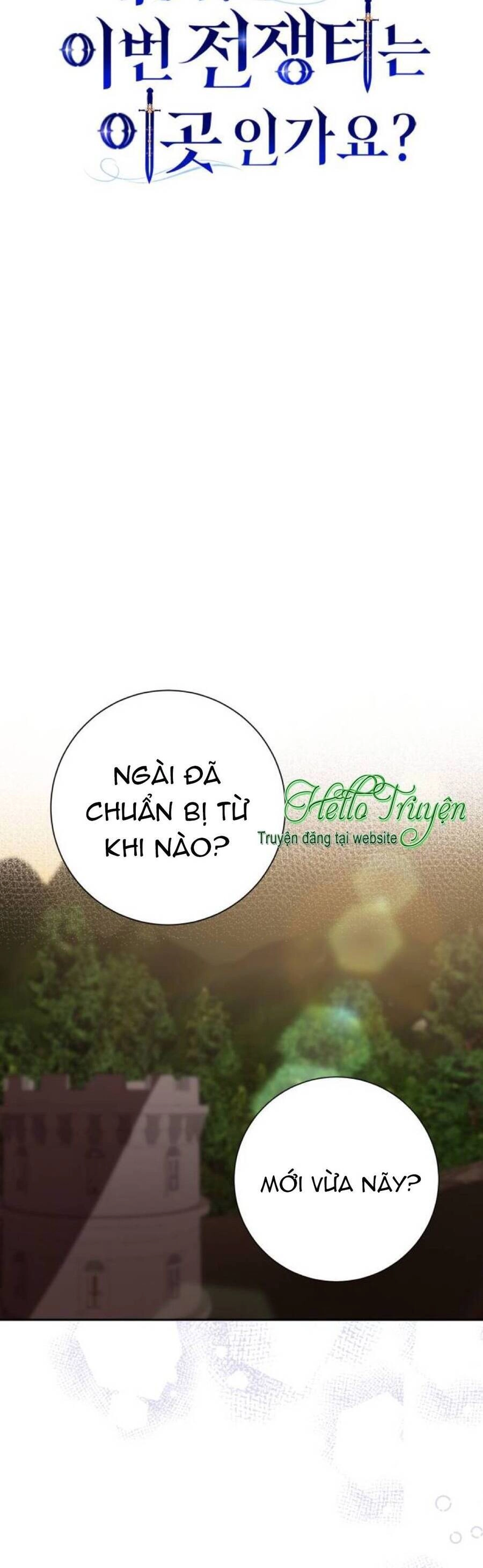 Đại Úy! Chiến Trường Lần Này Là Nơi Này Sao? Chapter 35.1 - 16