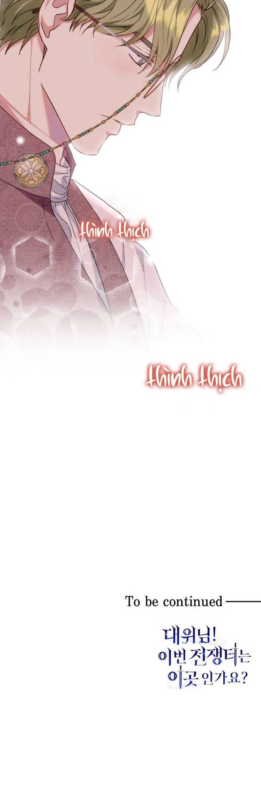 Đại Úy! Chiến Trường Lần Này Là Nơi Này Sao? Chapter 37.2 - 31