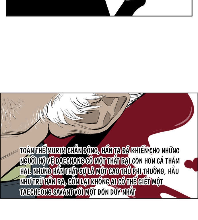 Gosu Chapter 11 - 11