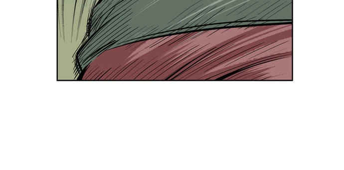 Gosu Chapter 12 - 31