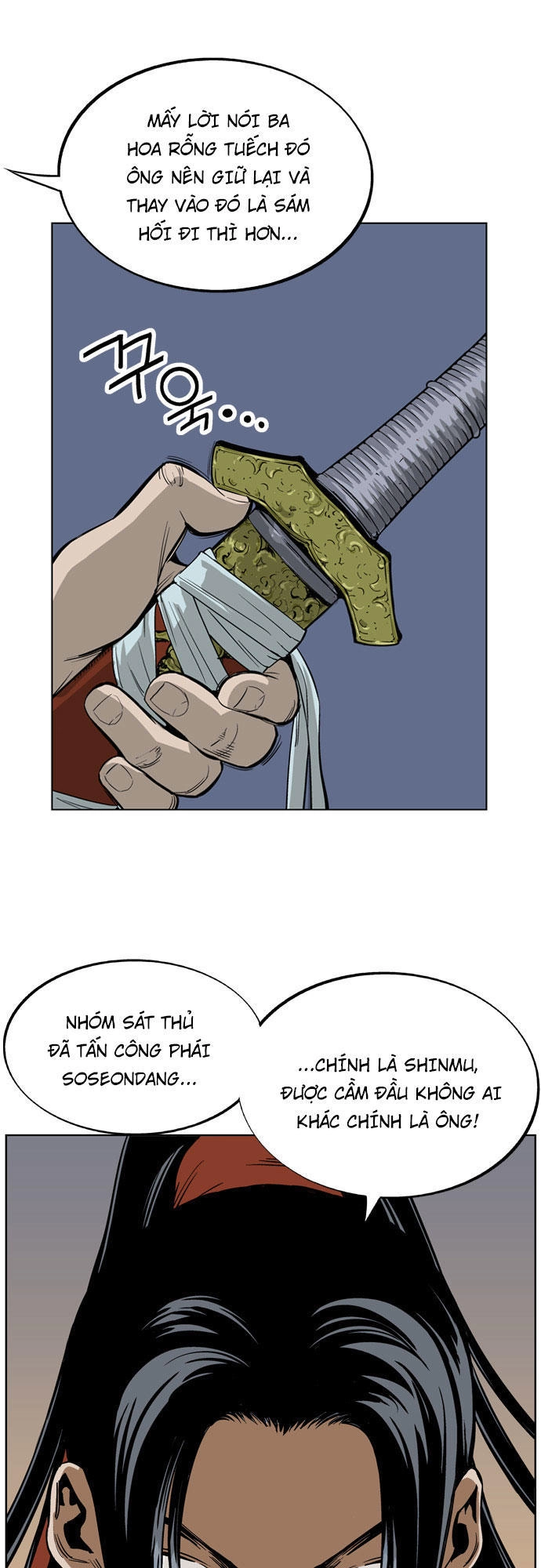 Gosu Chapter 13 - 18