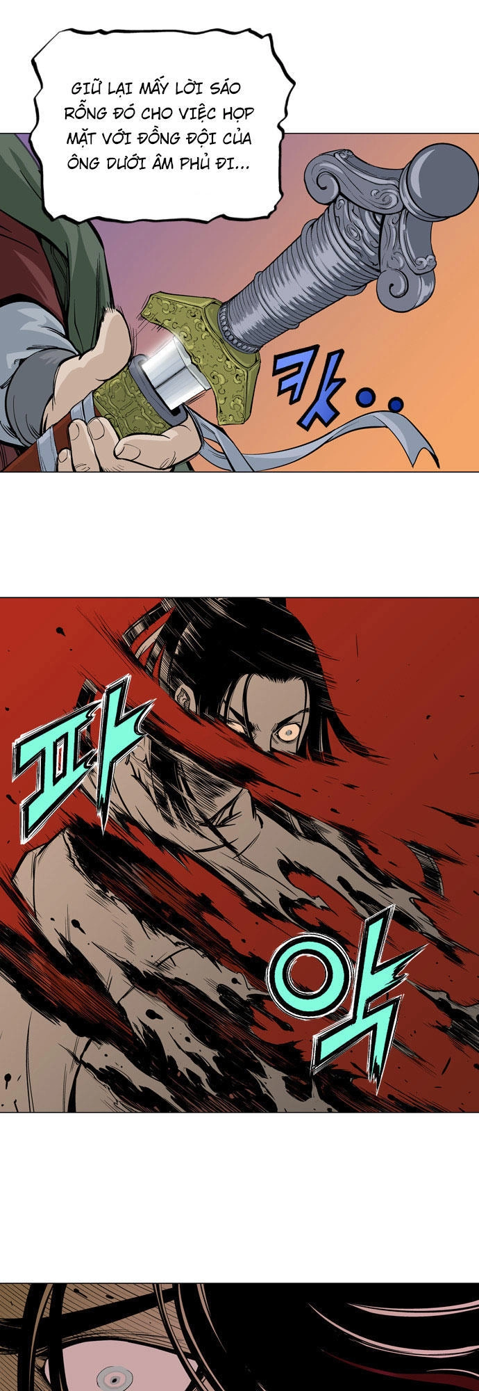 Gosu Chapter 13 - 30