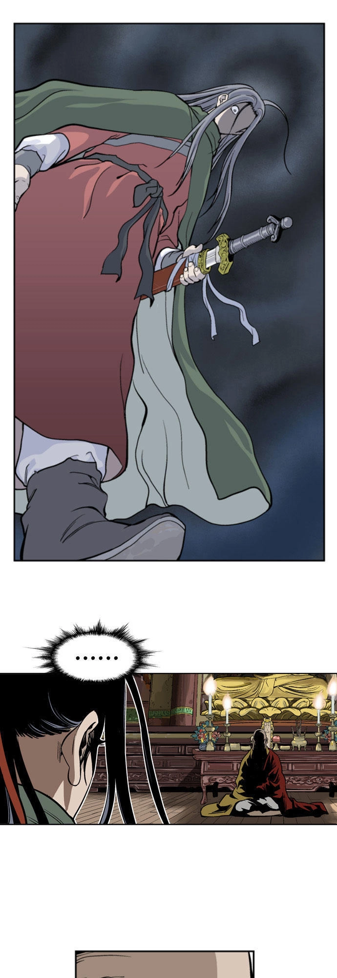 Gosu Chapter 13 - 34