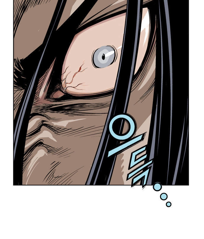 Gosu Chapter 13 - 45