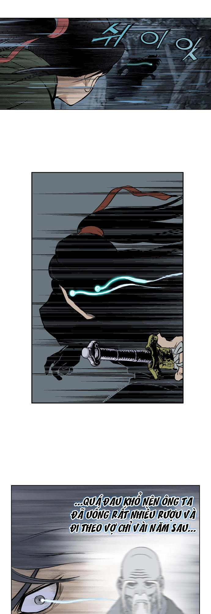 Gosu Chapter 13 - 54