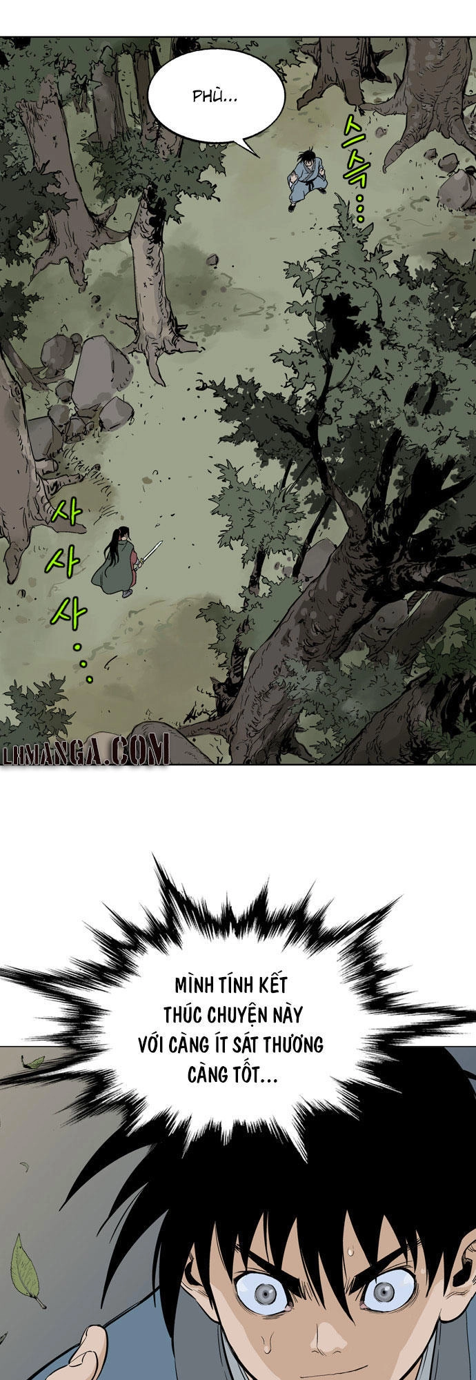 Gosu Chapter 13 - 72