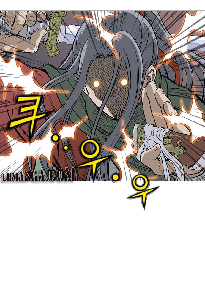 Gosu Chapter 13 - 74