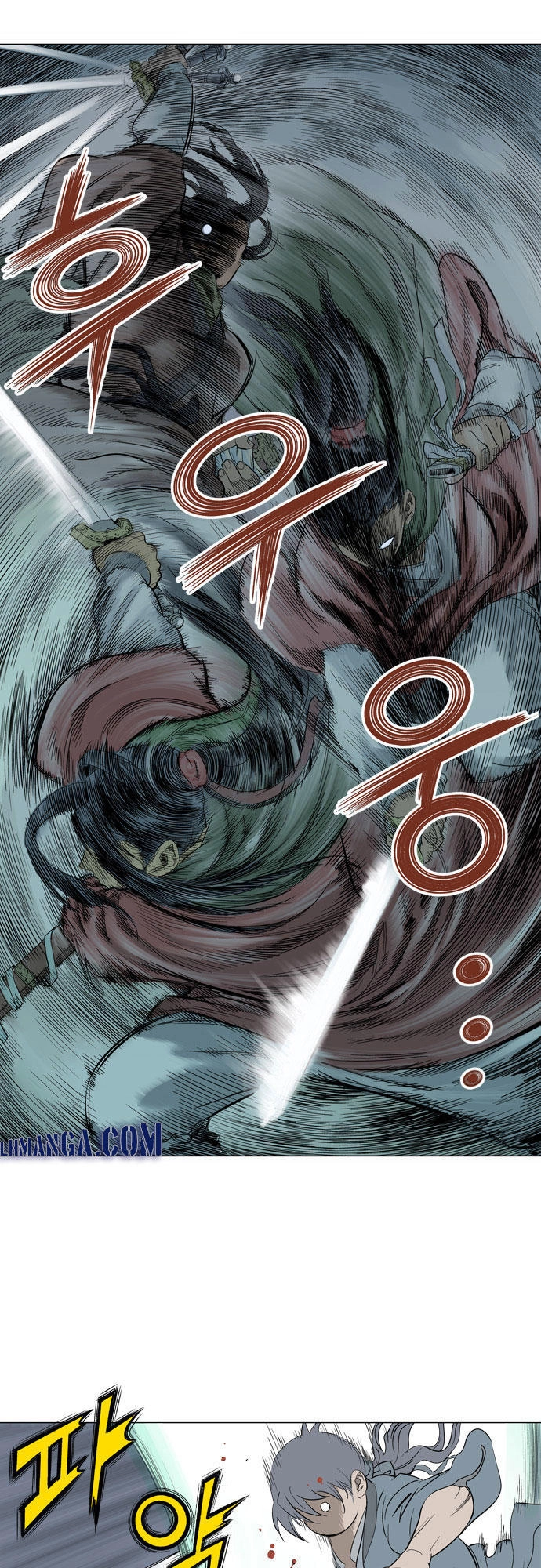 Gosu Chapter 14 - 25