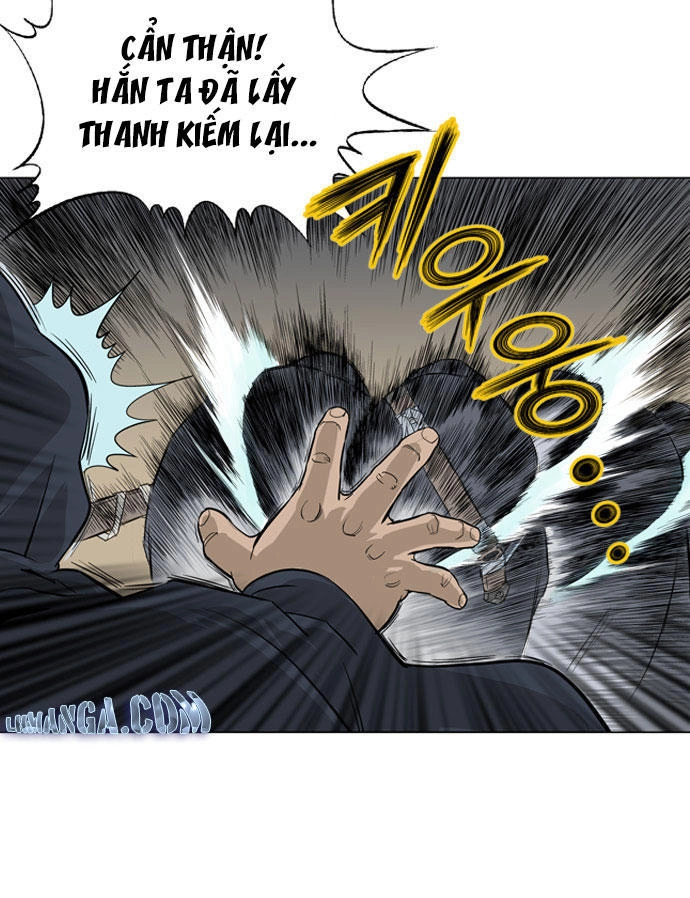 Gosu Chapter 15 - 27