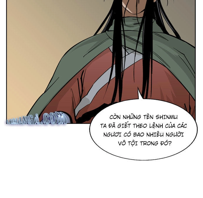 Gosu Chapter 15 - 37