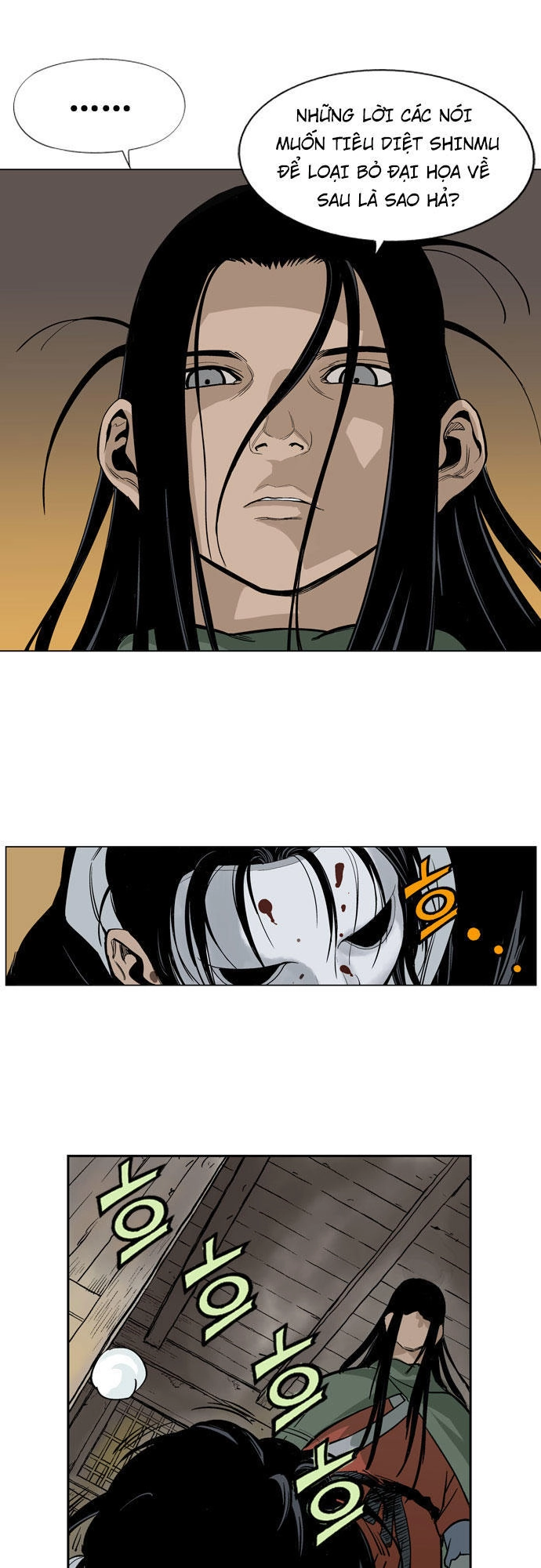 Gosu Chapter 15 - 38