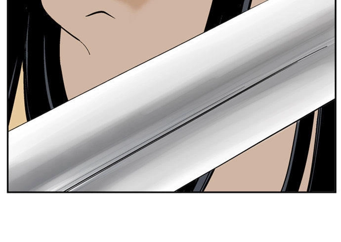 Gosu Chapter 15 - 45