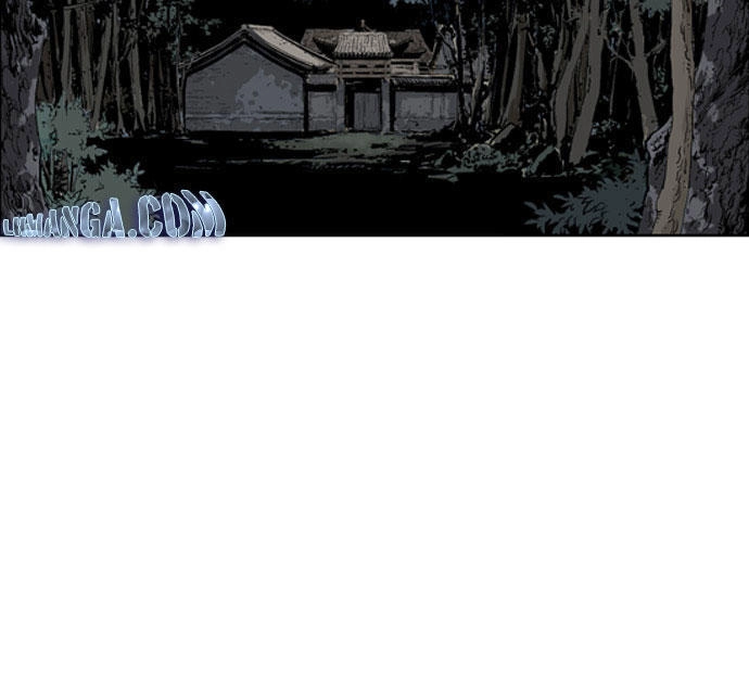 Gosu Chapter 15 - 63