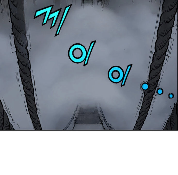 Gosu Chapter 15 - 69