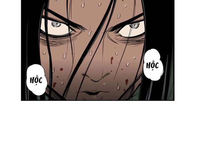 Gosu Chapter 16 - 13