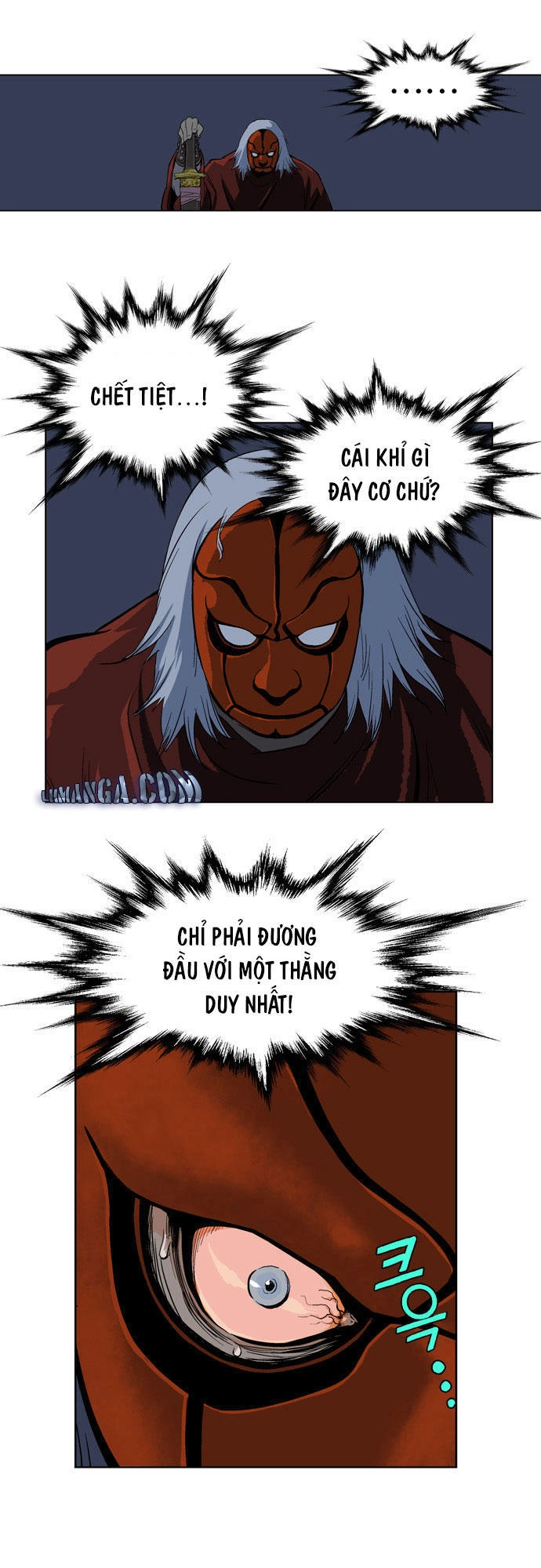 Gosu Chapter 16 - 14