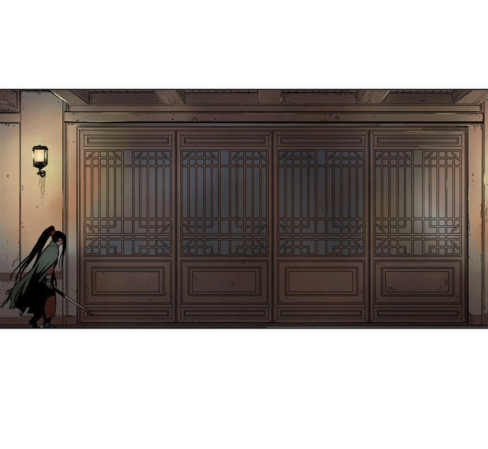 Gosu Chapter 16 - 15