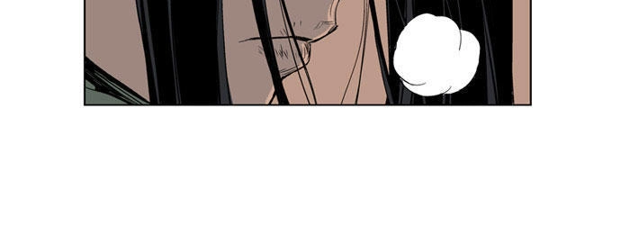 Gosu Chapter 16 - 19