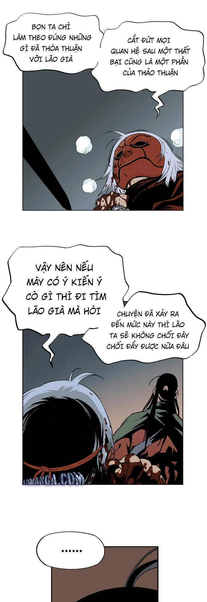 Gosu Chapter 16 - 32