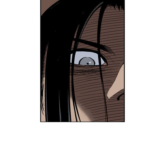 Gosu Chapter 16 - 33