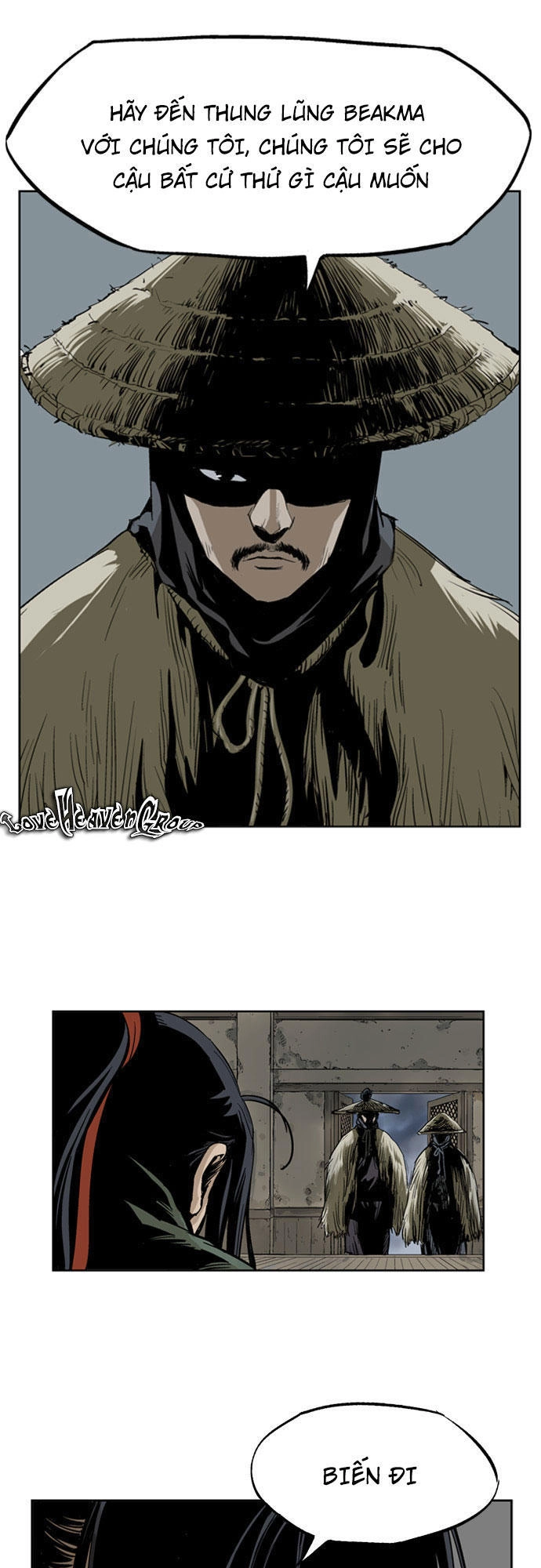 Gosu Chapter 17 - 15