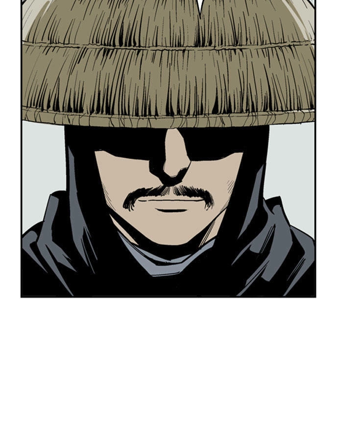 Gosu Chapter 17 - 32