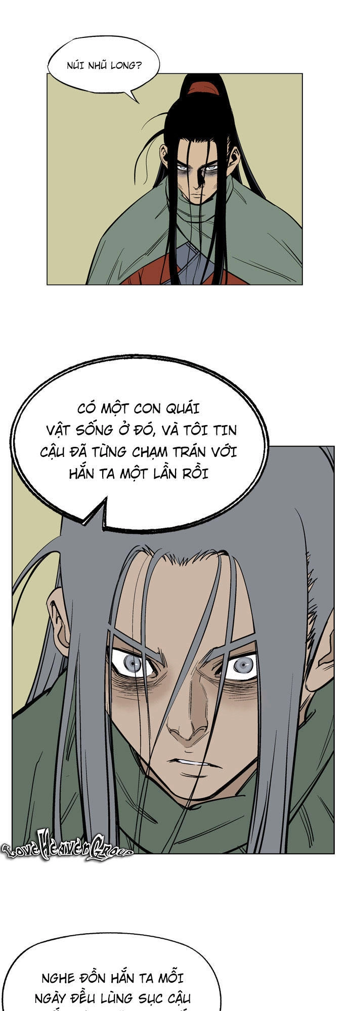 Gosu Chapter 17 - 51