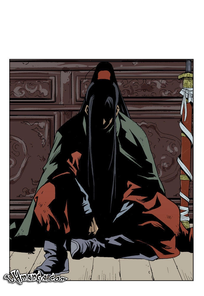 Gosu Chapter 17 - 54