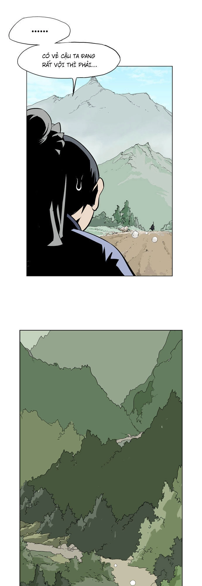 Gosu Chapter 17 - 59